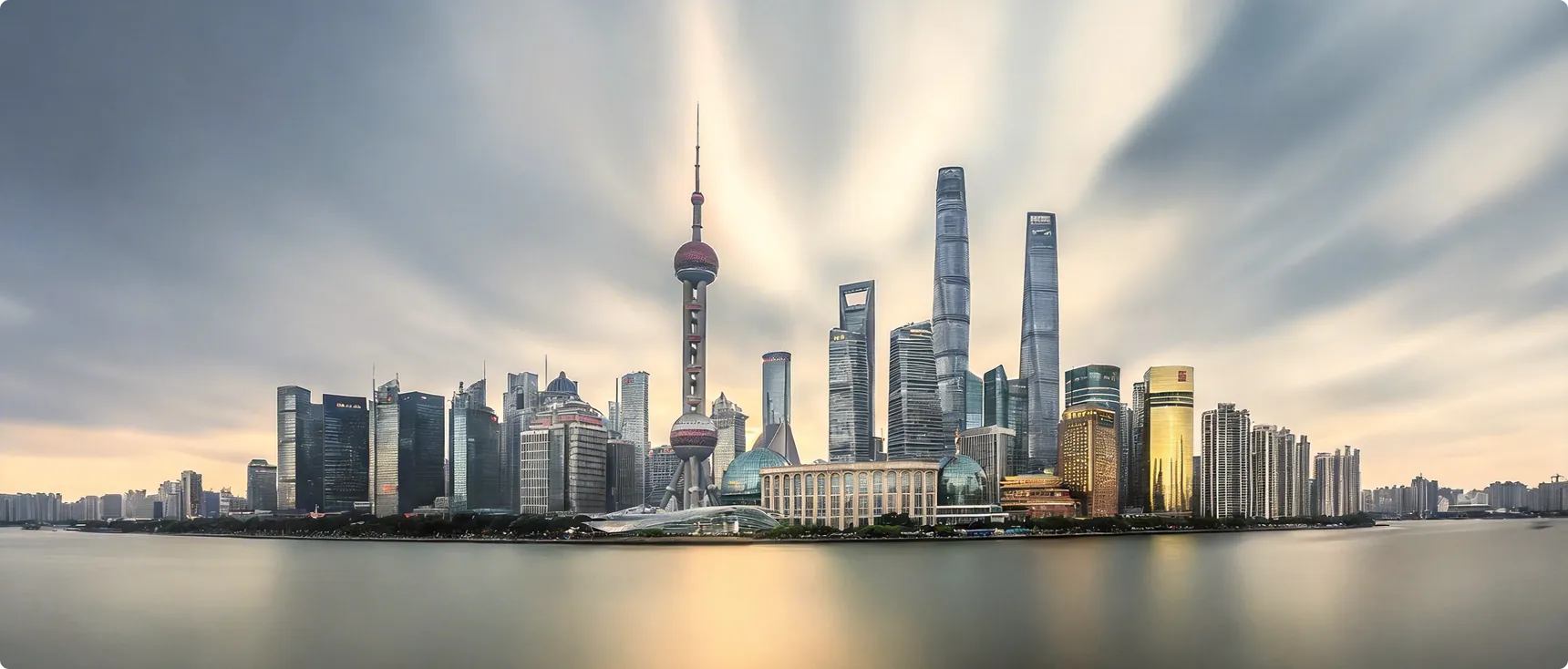 公司简介