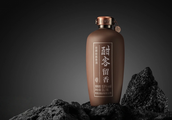 酣客酱酒——酱酒极客首选品牌