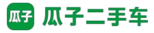 瓜子——二手车直卖网品牌标志
