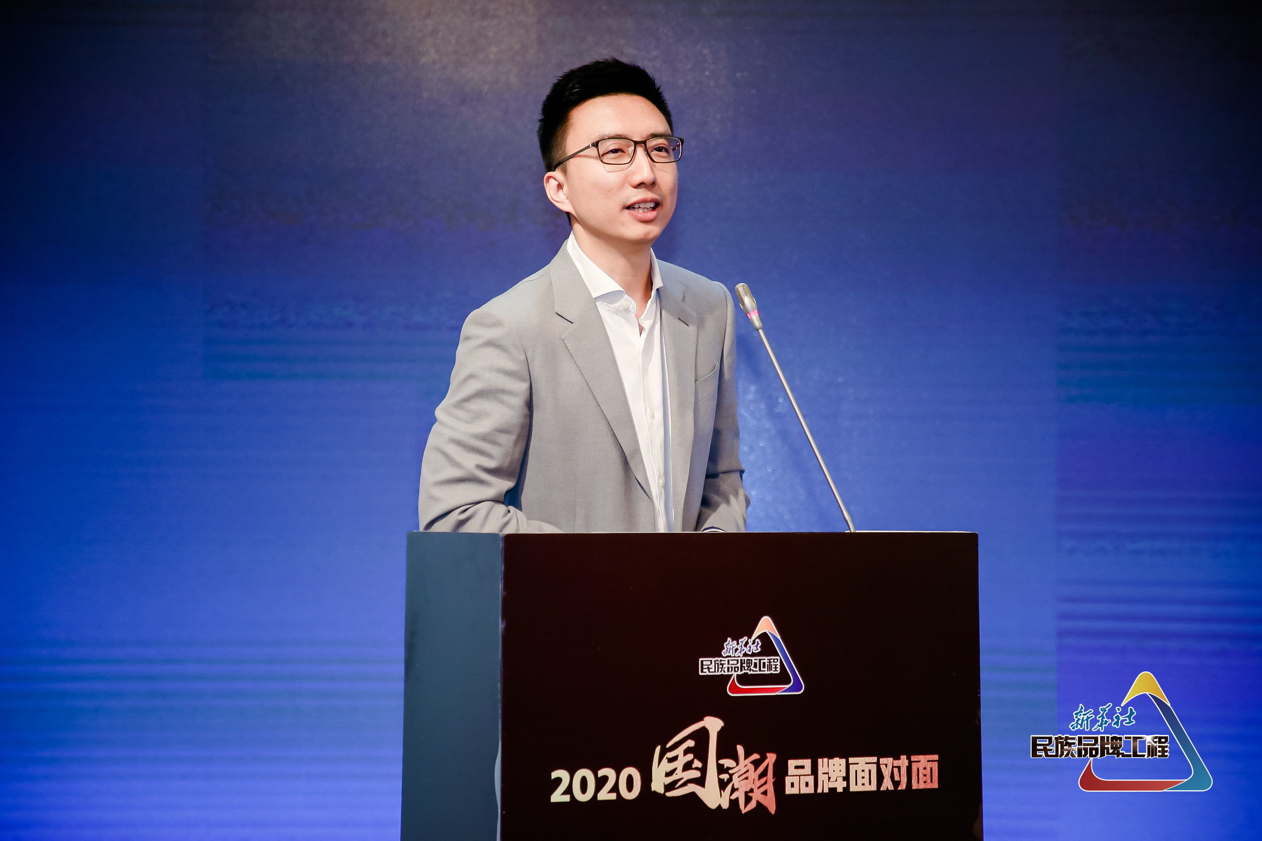 新华社专访陈逸伦：洞察变化、正确定位、持续创新