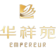 华祥苑——高端国礼茶品牌标志