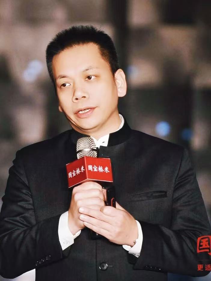Chen Jinhong